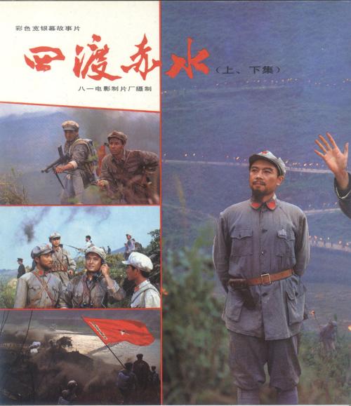 做个大东文化大学毕业证